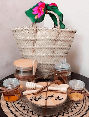 مجموعة سلة السويقة