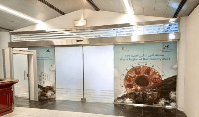 فنون الطهي والثقافة المحلية